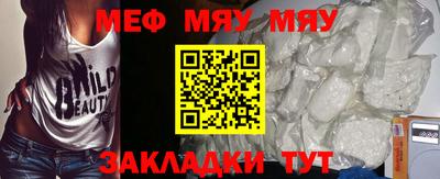 a pvp Заводоуковск