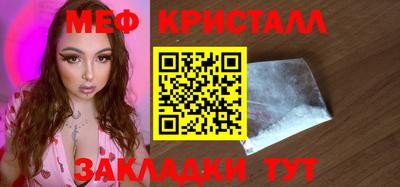 ПСИЛОЦИБИНОВЫЕ ГРИБЫ Донской