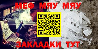 кокс Заволжье
