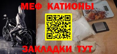 кокс Заволжье