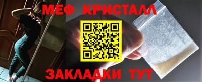 кокс Заволжье