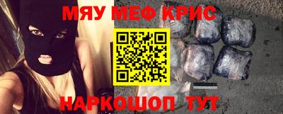 a pvp Заводоуковск