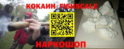 кокс Заволжье