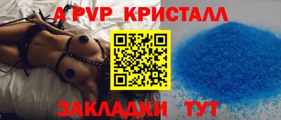 круглые Жуковский