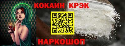 a pvp Заводоуковск
