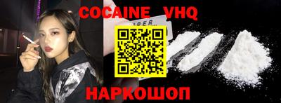 a pvp Заводоуковск