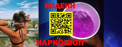 ПСИЛОЦИБИНОВЫЕ ГРИБЫ Донской