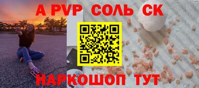 круглые Жуковский