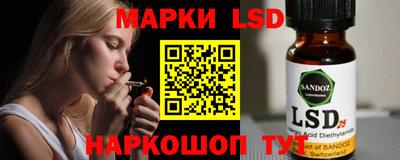 a pvp Заводоуковск