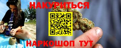 a pvp Заводоуковск