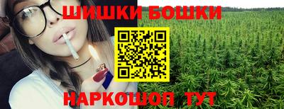 круглые Жуковский