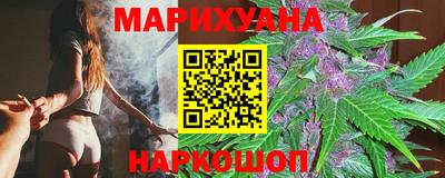 кокс Заволжье
