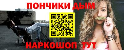 прущий лед Дубна