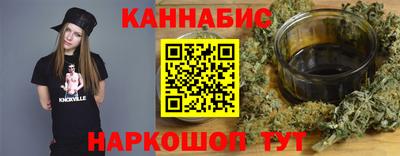 кокс Заволжье
