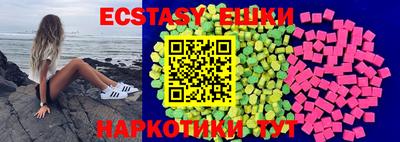 кокс Заволжье