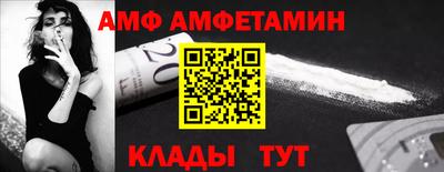 круглые Жуковский