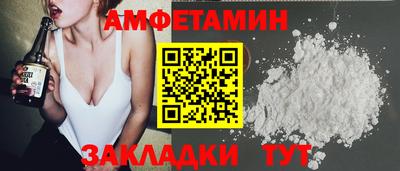круглые Жуковский