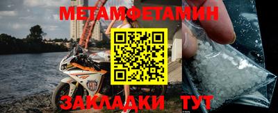 a pvp Заводоуковск