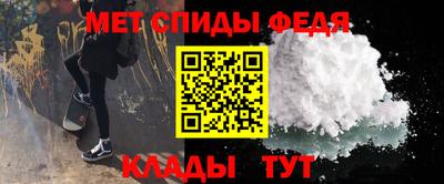 кокс Заволжье