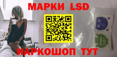 кокс Донецк