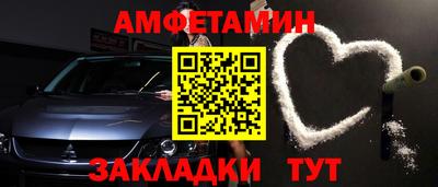 круглые Жуковский