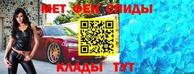 кокс Заволжье