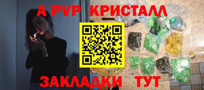 ПСИЛОЦИБИНОВЫЕ ГРИБЫ Донской