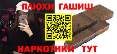 кокс Заволжье