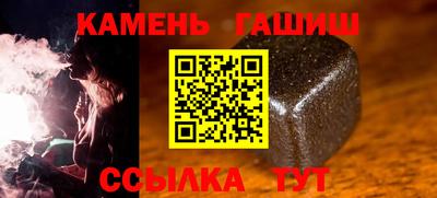 кокс Заволжье