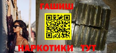 кокс Заволжье