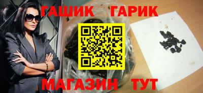 a pvp Заводоуковск