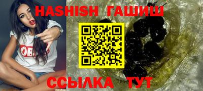 кокс Донецк