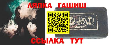 a pvp Заводоуковск