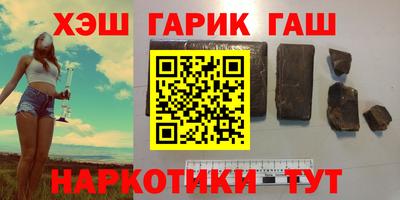 кокс Заволжье