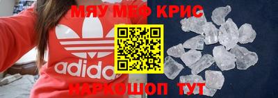 кокс Заволжье