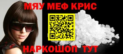a pvp Заводоуковск