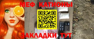 круглые Жуковский