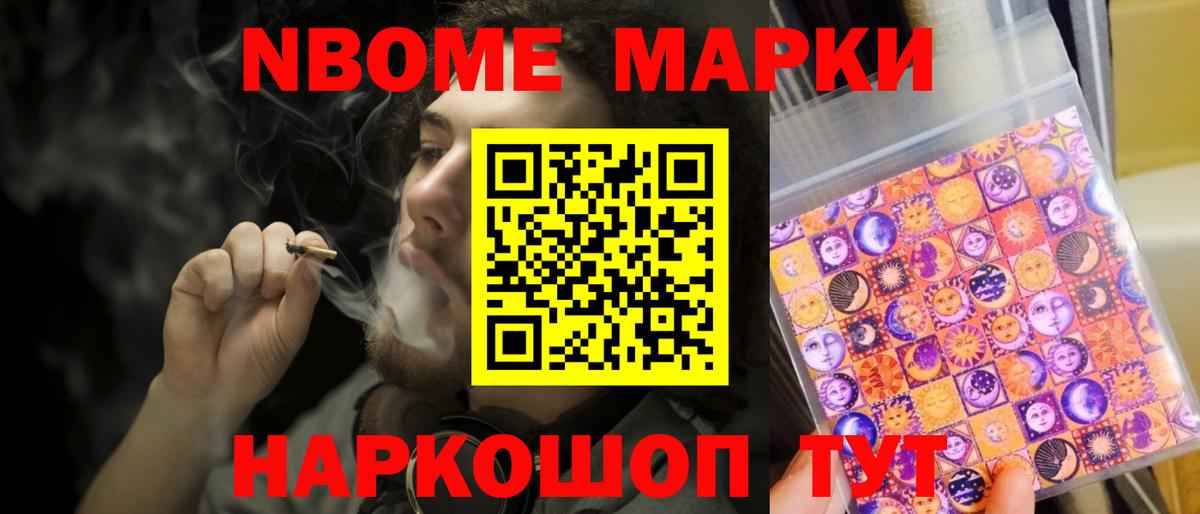 Лсд 25 экстази ecstasy  ЛСД экстази  Назрань  Вход с VPN  Лсд 25 экстази кислота 